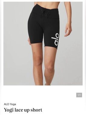 ALO Yoga | Shorts | Alo Yoga 5 Airlift Energy Short In Espresso